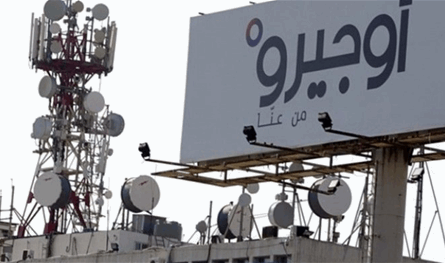 &quot;أوجيرو&quot; تُصلح &quot;عطل الجنوب&quot;.. والخدمات تعود بالكامل