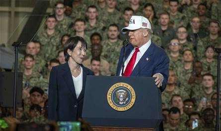 شويغو: اليابان تضحي بمصالحها الوطنية استرضاء للولايات المتحدة