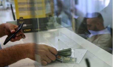 إقفال فروع وعمليات صرف جماعية.. موظفو المصارف مُهددون وينتظرون الأسوأ