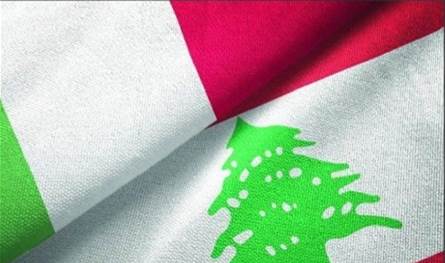 &quot;جمعية الصداقة الإيطالية – العربية&quot; هنّأت سفيرة لبنان في روما بالاستقلال