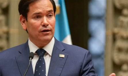 روبيو: لقطع  إمدادات الأسلحة والدعم الذي تتلقاه قوات الدعم السريع