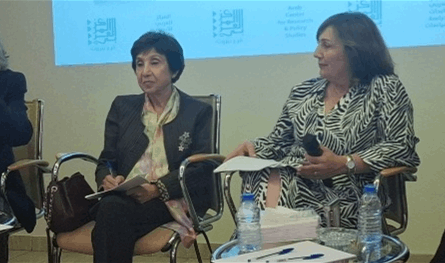 ندوة للمركز العربي للأبحاث حول  كتاب &quot;النساء العربيات في ظل الرقمنة وفوضى المعلومات&quot;