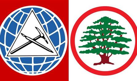 الى اين وصلت التحالفات بين القوات والاشتراكي؟