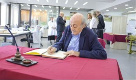 جامعة الكسليك تستقبل وليد جنبلاط وعقيلته في جولة ثقافية