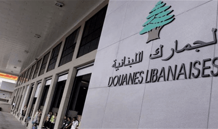 بالصور.. ضبط 3 أطنان من الشحوم الحيوانية الفاسدة