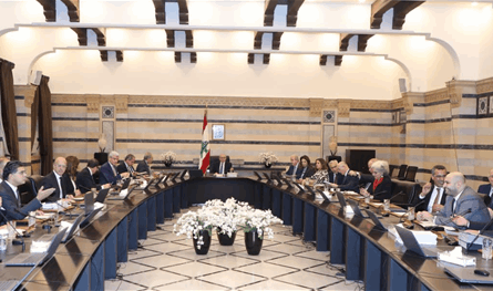 إليكم مقررات جلسة مجلس الوزراء