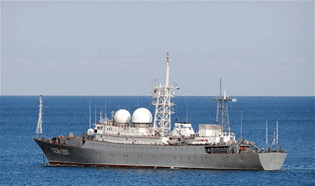 رصد &quot;سفينة تجسس&quot; قرب هاواي