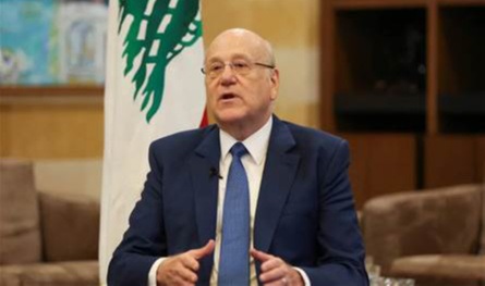 ميقاتي: نستغرب الصمت الدولي إزاء انتهاكات إسرائيل ونؤكد أن السعودية &quot;خير سند للبنان&quot;