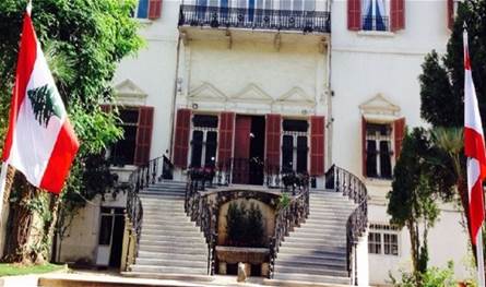 بالفيديو... تذكير من وزارة الخارجية للمغتربين للتسجيل قبل 20 تشرين الثاني