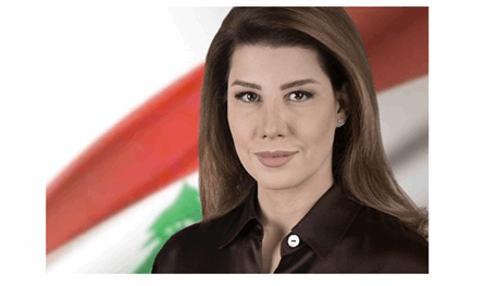 يعقوبيان تتخلى عن حصانتها النيابية وتستجيب لاستدعاء القضاء