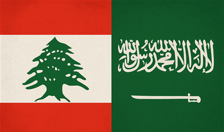 زيارة متوقعة لوفد سعوديّ إلى لبنان.. وهذه مهمّته