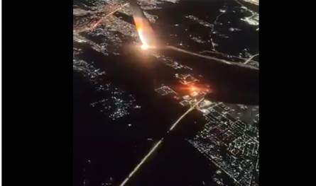 لحظة انفجار ضخم في الأرجنتين.. هكذا رصده ركاب إحدى الطائرات (فيديو)