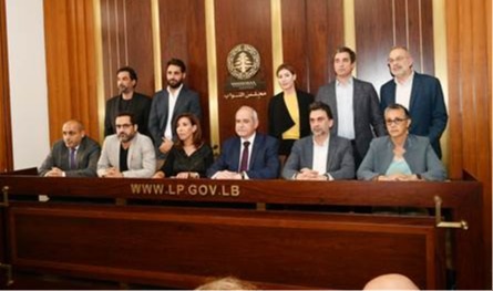 نواب &quot;التغيير&quot; في مأزق كبير