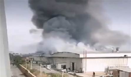 بالفيديو... حريق كبير في مدينة صناعية وسط إيران