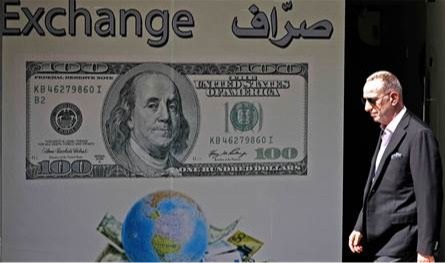 محاربة &quot;الكاش النقدي&quot;: إزالة لبنان من اللائحة الرمادية