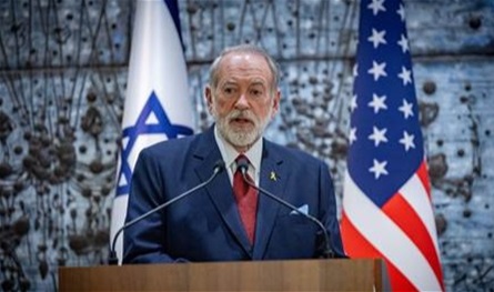 سفير أميركا في إسرائيل يكشف &quot;سر&quot; صمود &quot;هدنة غزة&quot;.. ماذا أعلن؟