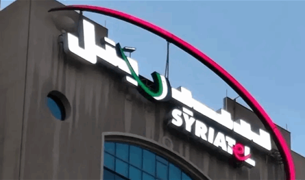 غضب في سوريا.. حملة لمقاطعة شركات الاتصالات بعد قفزة الأسعار