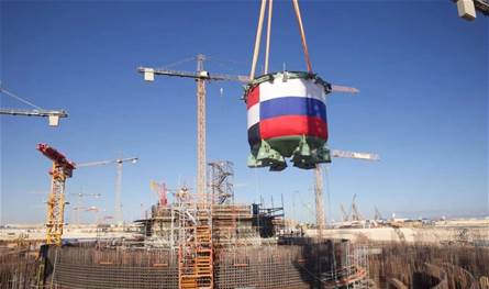 مصر تعلن عن آلاف الوظائف في المحطة النووية بالتعاون مع روسيا