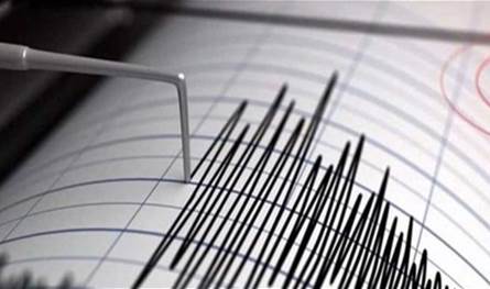 بعد الهزة الارضية التي ضربت لبنان.. هذا ما أعلنه مركز بحنس