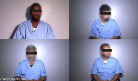 إحباط مخطط حوثي لتنفيذ اغتيالات في عدن