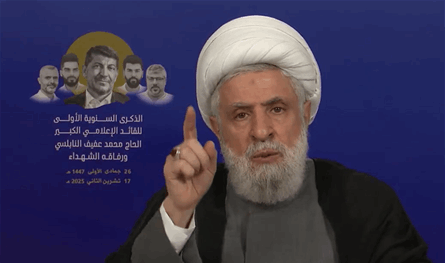 &quot;أكاذيب ومحاولات لتحريض داخلي&quot;.. قاسم للحكومة وحاكم مصرف لبنان: أوقفوا الاجراءات التي تستهدف &quot;الحزب&quot;