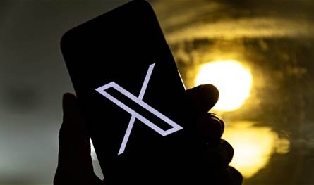 من &quot;آكس&quot;.. خدمة جديدة مع &quot;تشفير كامل&quot;