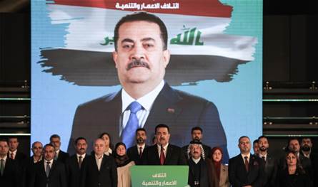 تحالف &quot;الإعمار والتنمية&quot; يتصدر النتائج النهائية للانتخابات البرلمانية العراقية