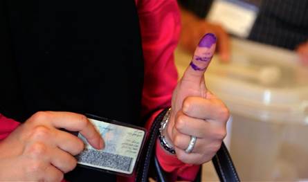 التأجيل حتمي