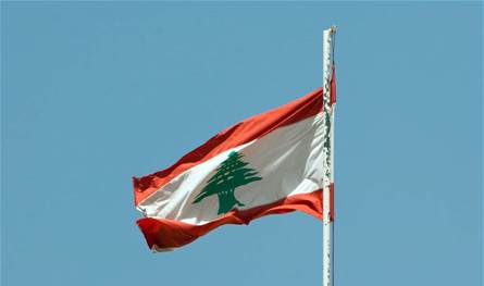 إقفال يومي 22 و24 تشرين الحالي.. بمناسبة ذكرى الإستقلال