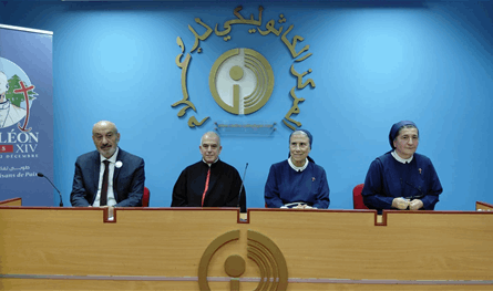 إعلان برنامج لقاء البابا لاوون الرابع عشر في مستشفى دير الصليب في 2 كانون الأول
