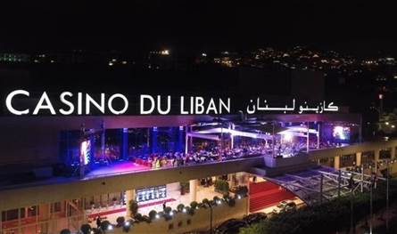 قرار قضائي مرتقب بشأن حفل المغنّي الفرنسي في كازينو لبنان