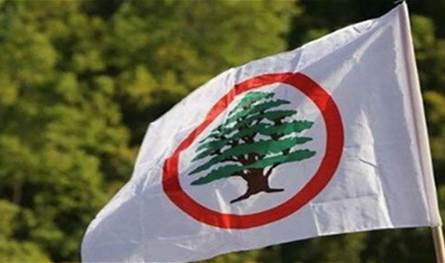 القوات ترحّب بمؤتمر &quot;بيروت واحد&quot;: خطوة تعيد الأمل بنهضة العاصمة