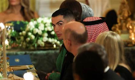 رونالدو بين زعماء العالم في البيت الأبيض.. وترامب يخصّه بكلمات مميزة