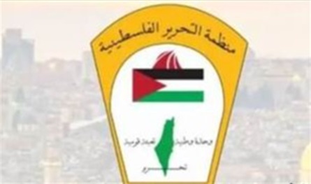 قيادة فصائل منظمة التحرير في لبنان دانت العدوان على مخيم عين الحلوة 