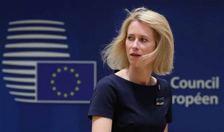 كالاس: إمكانات الاتحاد الأوروبي للضغط على الصين بشأن أوكرانيا محدودة