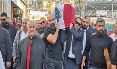 تشييع النائب والوزير السابق زاهر الخطيب في شحيم