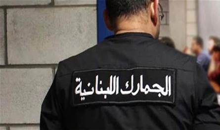 مُداهمة محل لبيع الألبسة الرياضيّة... ما السبب؟