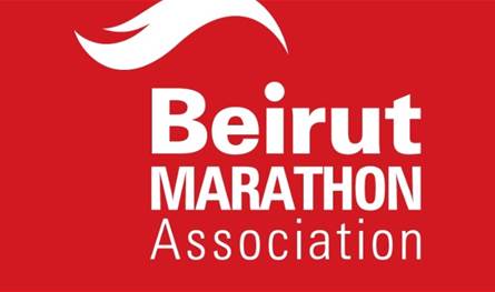 مذكرة تفاهم بين الجامعة الحديثة وجمعية &quot;بيروت ماراتون&quot;