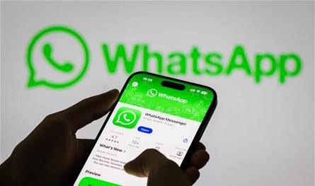 &quot;واتساب&quot; يختبر ميزة انتظرها الجميع… أكثر من حساب في تطبيق واحد