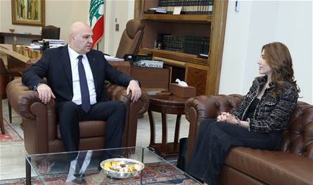 الرئيس عون استقبل يعقوبيان وبحث معها الشؤون السياسية الراهنة