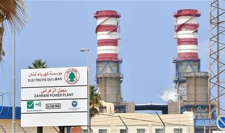 خبر عن &quot;الكهرباء&quot;.. ماذا سيحصل؟