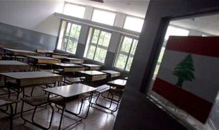  روابط التعليم الرسمي: للمشاركة في اعتصام القطاع العام غداً