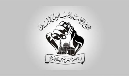 تجمع العلماء المسلمين مُستنكرا المجزرة الإسرائيلية في عين الحلوة: لن تمر من دون محاسبة 