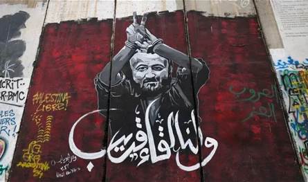 زوجة البرغوثي: حالة زوجي في السجن تتدهور