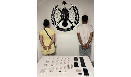 ينشطان بترويج المخدّرات في كسروان.. شعبة المعلومات توقف شابًا وفتاة بالجرم المشهود