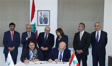 سلام يرعى حفل توقيع 5 اتفاقيات بين لبنان ومؤسسة التمويل الدولية