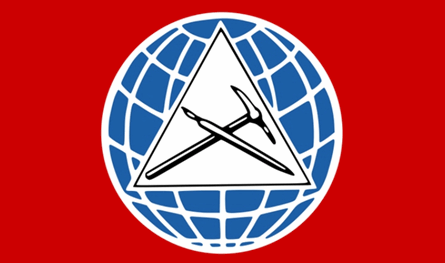 &quot;الاشتراكي&quot; يدين جولة نتنياهو داخل الأراضي السورية ويصفها بخرق فاضح للسيادة