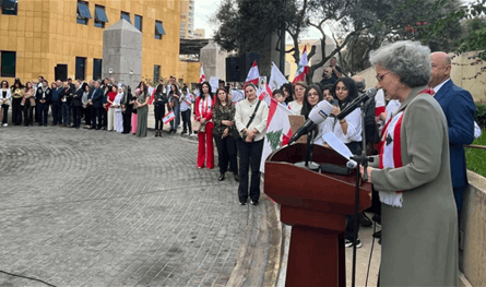 وزيرة التربية ترعى احتفال عيد الاستقلال الـ82