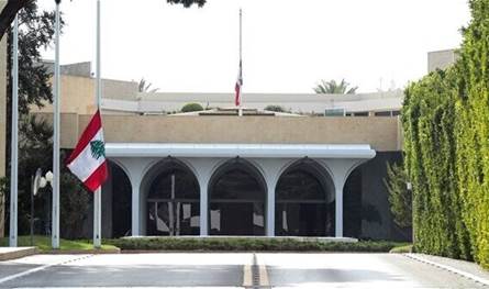 جلسة لمجلس الوزراء في قصر بعبدا