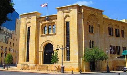 لجنة المال تتابع دراسة موازنة 2026